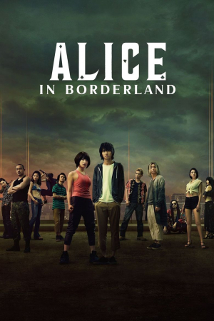 مسلسل Alice in Borderland الموسم الاول الحلقة 1
